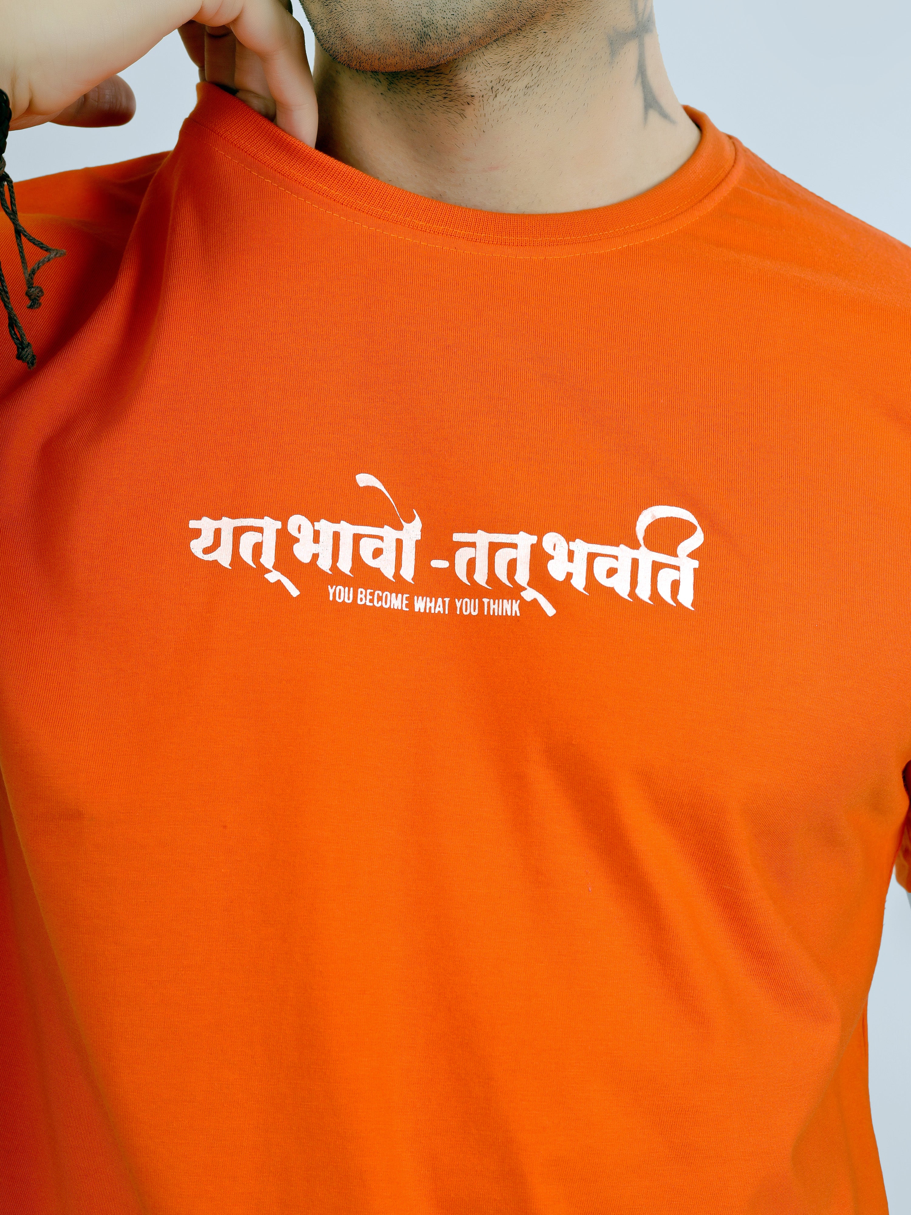 “ Yat Bhavo Tat Bhavati ” Oversized Cotton T-Shirt  Sanskrit Slogan Streetwear Style